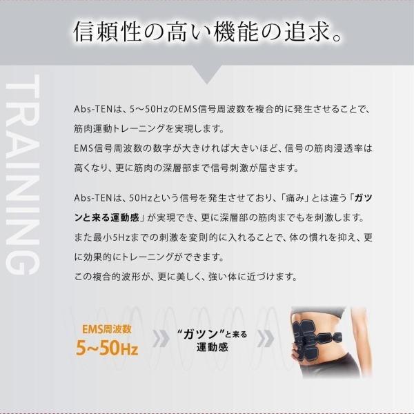 ウエイトトレーニング KEYMARK  ABS-TEN ウエイトトレーニング KEYMARK ABS-TEN BFVK10B_0O2A5390-cut__