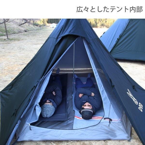 DOD(ディーオーディー) ワンポールテント コンパクト ONE POLE TENT ツーリング キャンプ  3人用【収納幅／52cm＆かんたん設営】ブラック T3-44-BK /【Buyee】 Buyee - Japanese Proxy Service |  Buy from Japan!