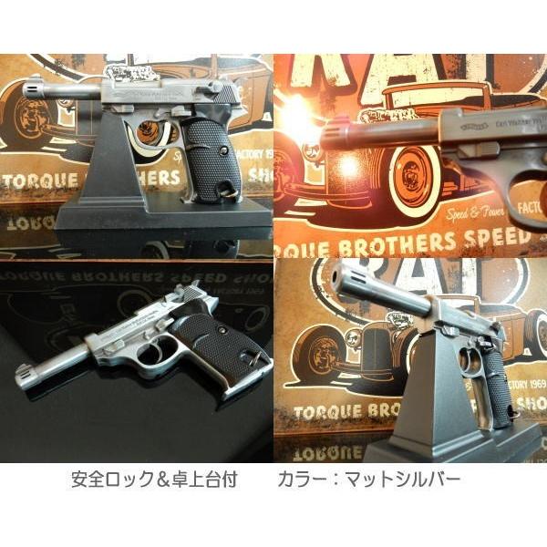 ドイツWALTHER社公認！GUN LIGHTER ピストル ワルサーP38 ガスライター