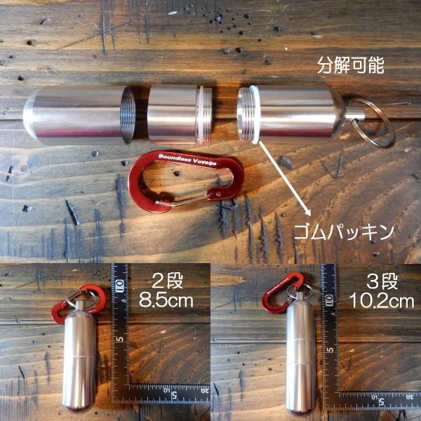 B´z LIVE GYMキーホルダー & 灰皿、シガレットケース
