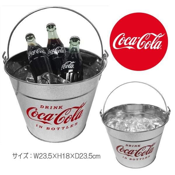 コークバケツ