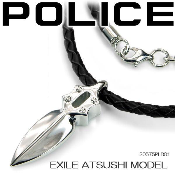 アクセサリー EXILE ポリス POLICE ネックレス EXILE ATSUSHI アツシ エグザイル 20575（BK