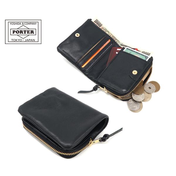 ポーター　ソーク　ブラック SOAK(ソーク) LONG WALLET | 吉田カバンホームページ | YOSHIDA