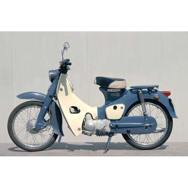 HONDA ホンダ スーパーカブ C100 フロントカバー：アルミホーンカバー：ヘッドライト：イグニッションライト４点セット：DEEP-BLUE  /【Buyee】