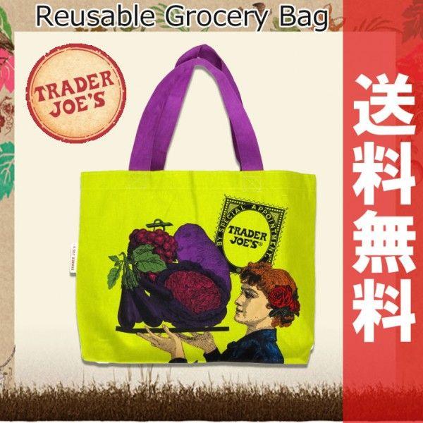 JOE'S(トレーダージョーズ） エコバッグ トートバッグ Canvas