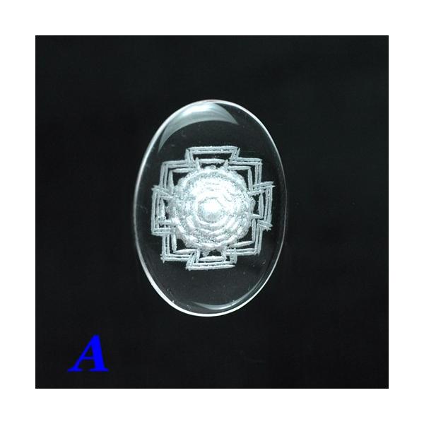 シュリヤントラ 水晶 クォーツ 楽天市場】シュリヤントラ 水晶の通販