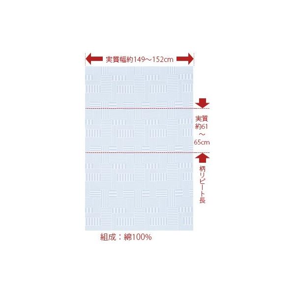 テーブルクロス 北欧 撥水 10cm単位 切り売り クリッパン