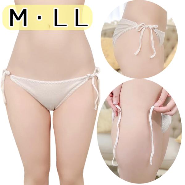 パンティークロッチ 