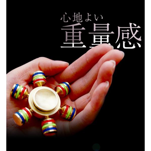 ハンドスピナー Hand spinner 民族 ラダーデザイン Hikakin