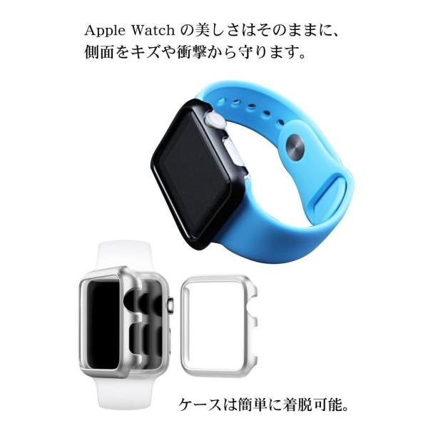 Apple Watch series2 アルミバンパーケース カバー 42mm 38mm ケース