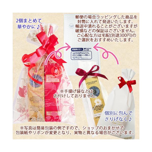 ちびたんロクシタン Amazon.co.jp: ロクシタン(L'OCCITANE) ハンドクリーム GIFT