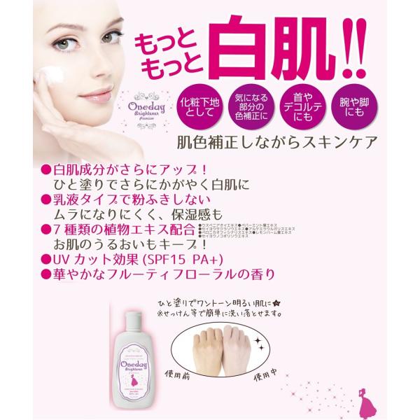 cosme-town_sd5807982_2