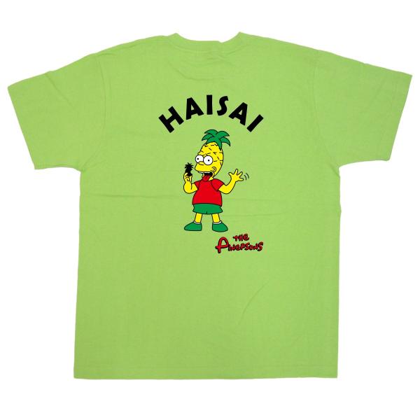 沖縄 Tシャツ おもしろ パロディTシャツ「パインプソンズ」 /【Buyee】