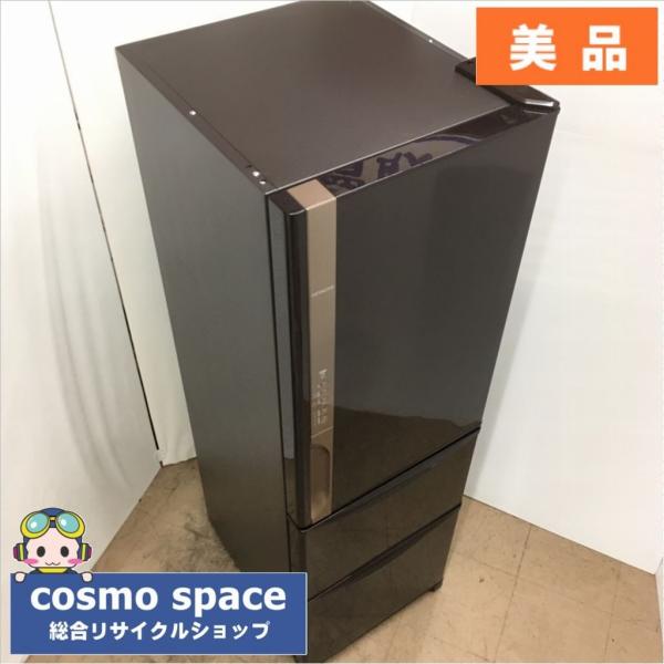 中古 315L 3ドア冷蔵庫 日立 R-K32JV-TD 2018年製 自動製氷未使用 ブラウン系 美品 高年式 /【Buyee】