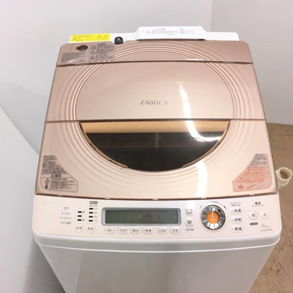 中古洗濯8.0kg乾燥4.5Kg 全自動洗濯乾燥機東芝ZABOON AW-80SVL-WP 2013