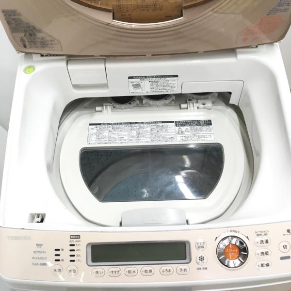 中古 洗濯8.0kg乾燥4.5Kg 全自動洗濯乾燥機 東芝 ZABOON AW-80SVL-WP 
