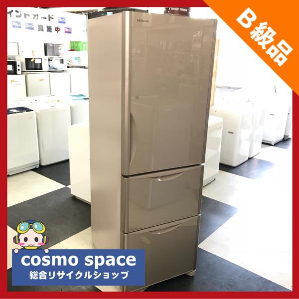 2017年式 375L 日立 冷蔵庫 R-S3800HVL（XT） 日立 冷蔵庫 中古 HITACHI R-S3800GV(XT) 2017年製 3ドア 375L