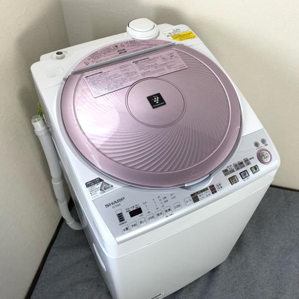 中古 洗濯8.0kg乾燥4.5kg 全自動洗濯乾燥機 シャープ ES-TX820-P 2013年製造 ピンク系 穴なしステンレス槽 縦型洗濯乾燥機  /【Buyee】 Buyee - Japanese Proxy Service | Buy from Japan!