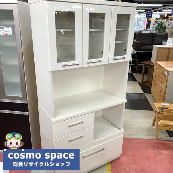 中古 店舗近郊限定販売 幅90cm マルミツ 3枚扉キッチンボード ホワイト 