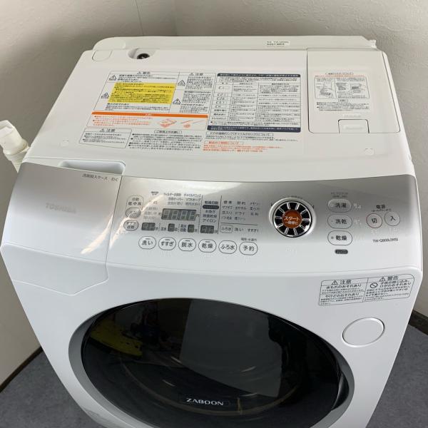 TOSHIBA ZABOON ドラム式洗濯機 2013年 9キロです - 生活家電