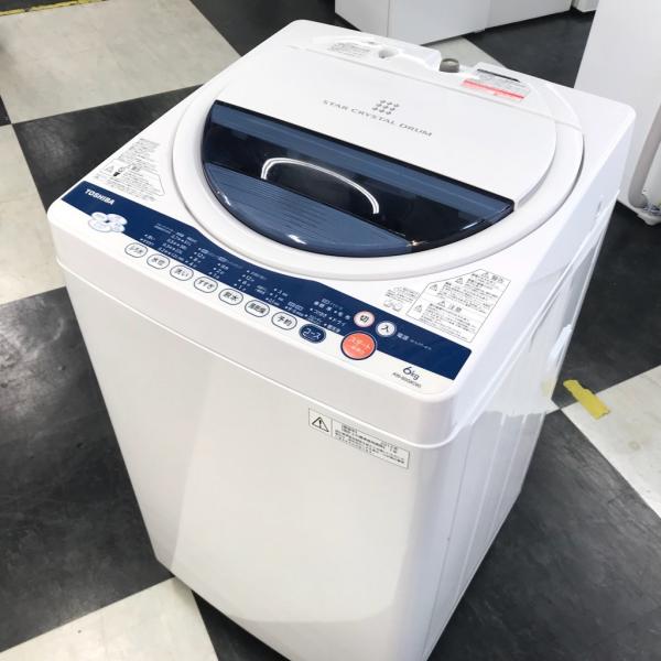 ♪TOSHIBA/東芝 洗濯機 AW-6G3 6kg 2016年製 洗濯槽分解清掃済 札幌 