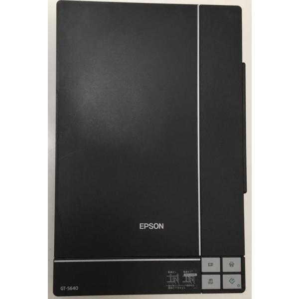 福岡店・中古】EPSON A4フラットベッドスキャナーGT-S640 4800dpi CCD