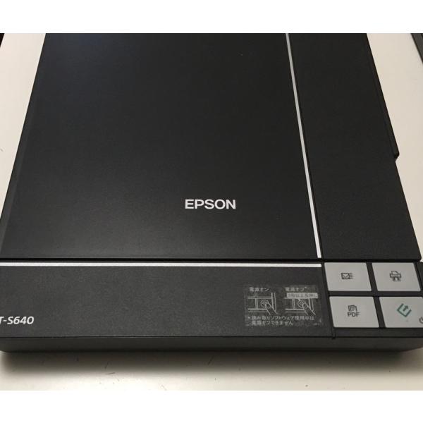 福岡店・中古】EPSON A4フラットベッドスキャナーGT-S640 4800dpi CCD