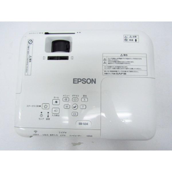 EPSON プロジェクター EB-S04 3000lm SVGA 2.4kg エプソン 【中古 
