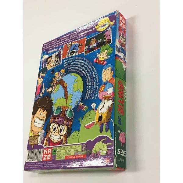 Dr.スランプ アラレちゃん TVシリーズ1 DVD-BOX （1-27話 675分） 鳥山 ...