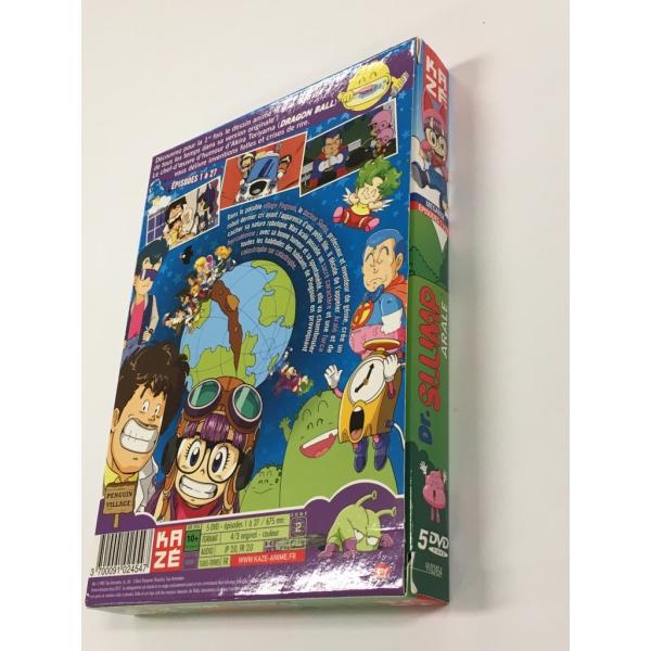 Dr.スランプ アラレちゃん TVシリーズ1 DVD-BOX 上峰店・中古・美品】Dr.スランプ アラレちゃん TVシリーズ1 DVD-BOX