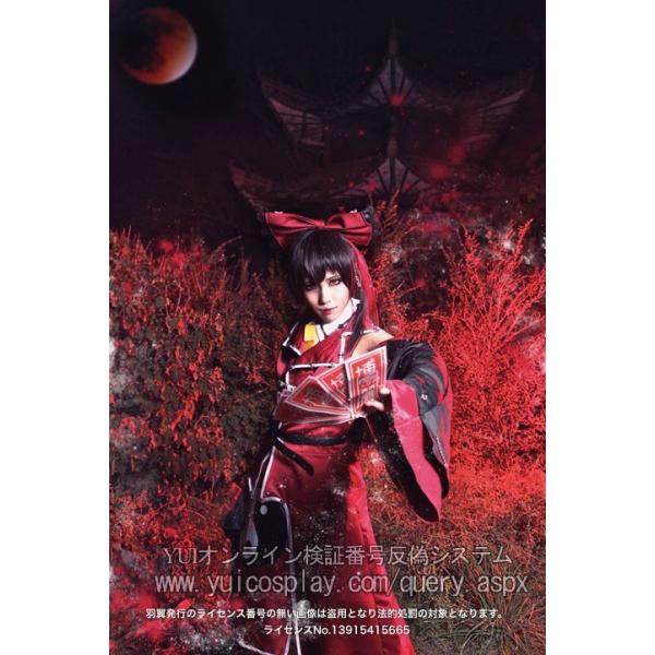 東方Project／博麗霊夢／紅魔城伝説[240] ／コスプレ コスチューム