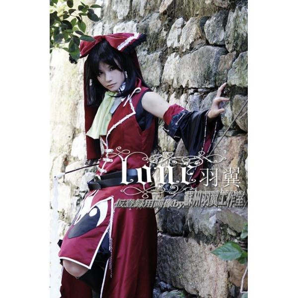 東方Project／博麗霊夢／紅魔城伝説[240] ／コスプレ コスチューム