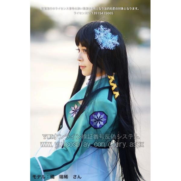 魔法科高校の劣等生／司波深雪[611] ／コスプレ コスチューム cosplay