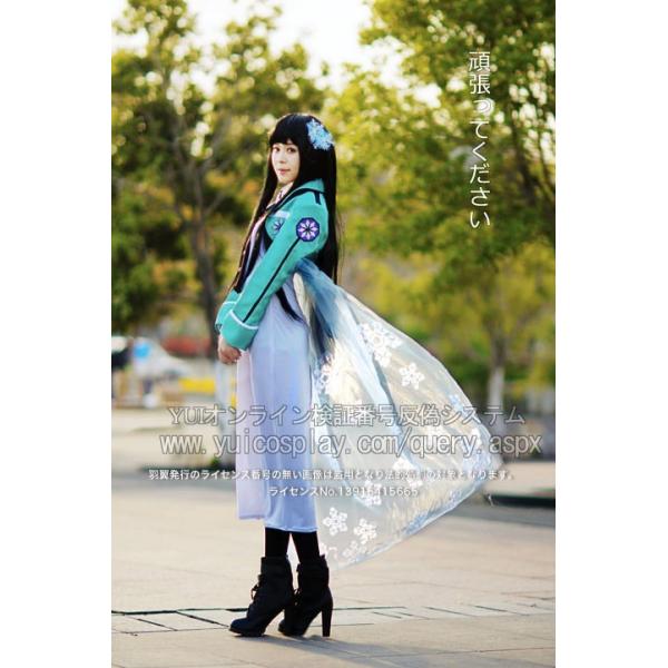 魔法科高校の劣等生／司波深雪[611] ／コスプレ コスチューム cosplay