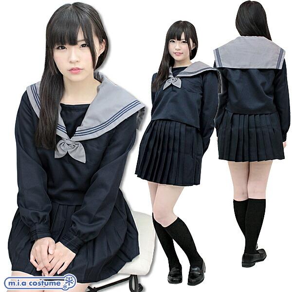 送料無料・即納】明浄学院高等学校冬服 サイズ：M/BIG コスチューム コスプレ 制服 高校生 学生服 レプリカ 衣装 長袖 セーラー服 上下セット  可愛い JK JC /【Buyee】