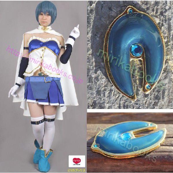 最終値下げ まどマギ 美樹さやか コスプレ衣装 ソウルジェム 武器 付き 魔法少女まどか マギカ 美樹さやか コスプレ 衣装 魔法少女服