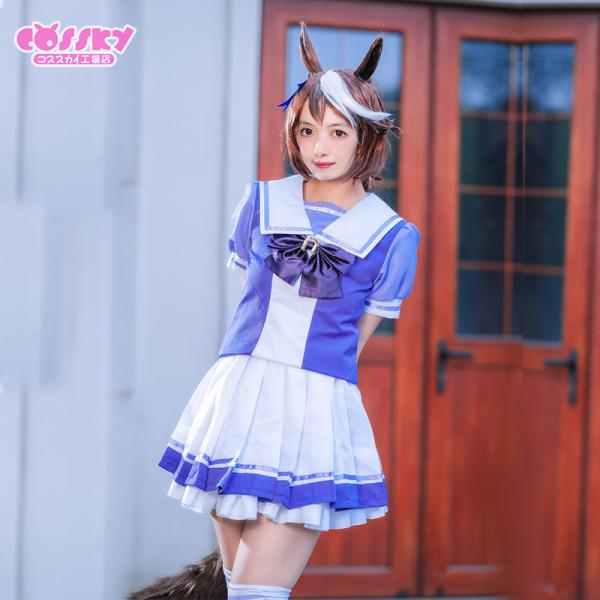 一部即納 ウマ娘 プリティーダービー コスプレ トレセン学園 コスプレ