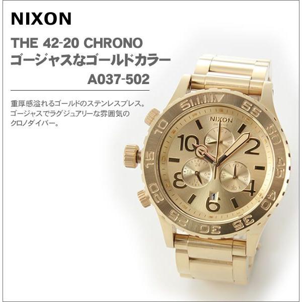 ダイバーズ ウォッチ ニクソン NIXON ダイバー メンズ 腕時計 A037-502