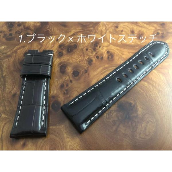 楽天市場】【パネライ(PANERAI)向け】輸入王オリジナル ベルト