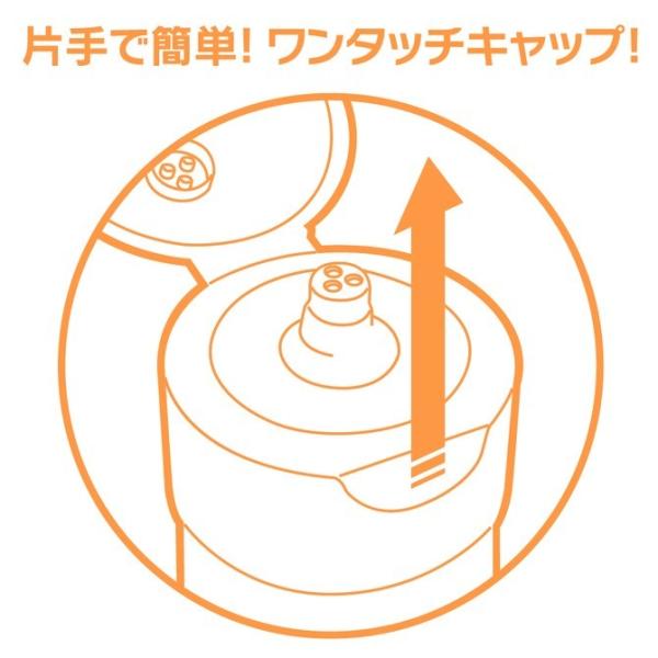 送料無料 エクセレントローションプラス こってり濃厚タイプ 150ml 潤滑ゼリー ぺぺ ぺぺローション ジェル リラックゼーション /【Buyee】  Buyee - Japanese Proxy Service | Buy from Japan!