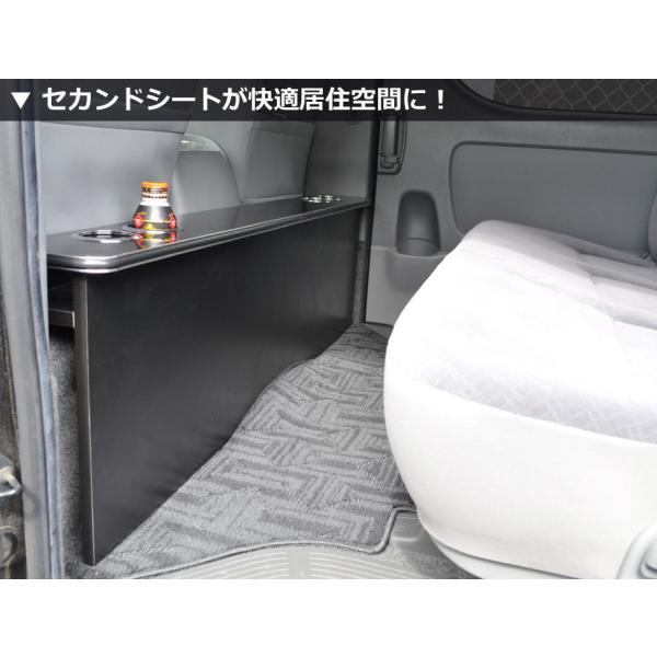 ハイアット グロスブラック ワイドタイプ用 ハイエース200系