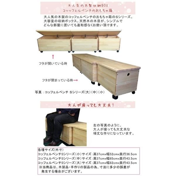 最適な価格 木製ベンチ収納ボックス。フタ(ダンパー)付き・ストッパー付き チェスト・キャビネット