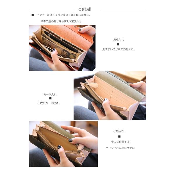 長財布 栃木レザー 三つ折り財布 レディース 本革 牛革 レザー 革財布
