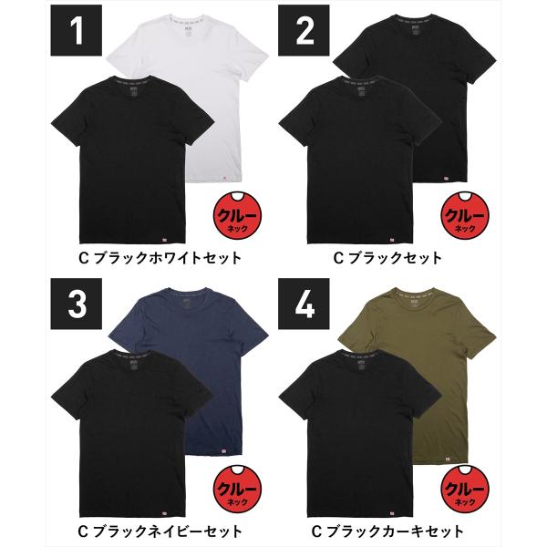 ディーゼル DIESEL Tシャツ 2枚セット メンズ 半袖 クルーネック