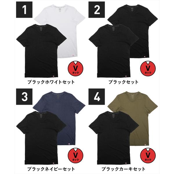 ディーゼル DIESEL Tシャツ 2枚セット メンズ 半袖 Vネック コットン