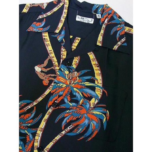 SUN SURF アロハシャツ “PALM TREE CLIMBER” S SUN SURF[サンサーフ] アロハシャツ PALM CLIMBER SS35314