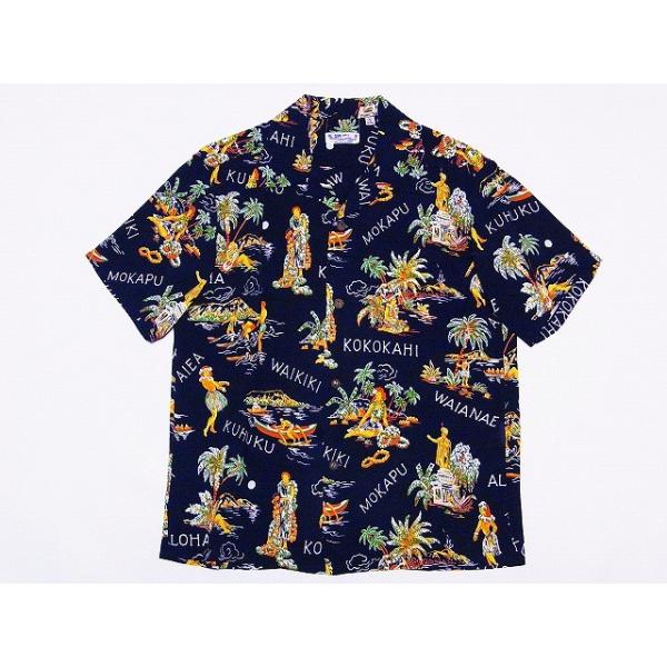 H*3様 サンサーフ　アロハシャツ SUN SURF[サンサーフ] アロハシャツ PILILANI SS36834 (NAVY