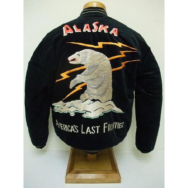 テーラー東洋[東洋エンタープライズ] スカジャン 白熊×ALASKAN HUSKY