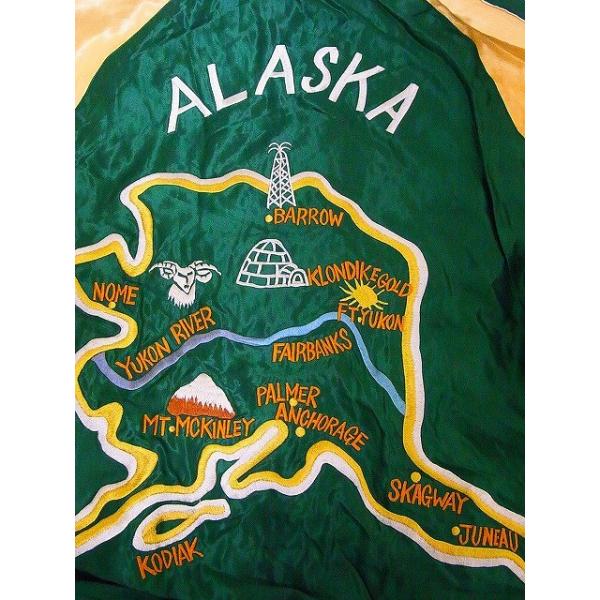 テーラー東洋 スカジャン ALASKAN HUSKY×ALASKA MAP - スカジャン