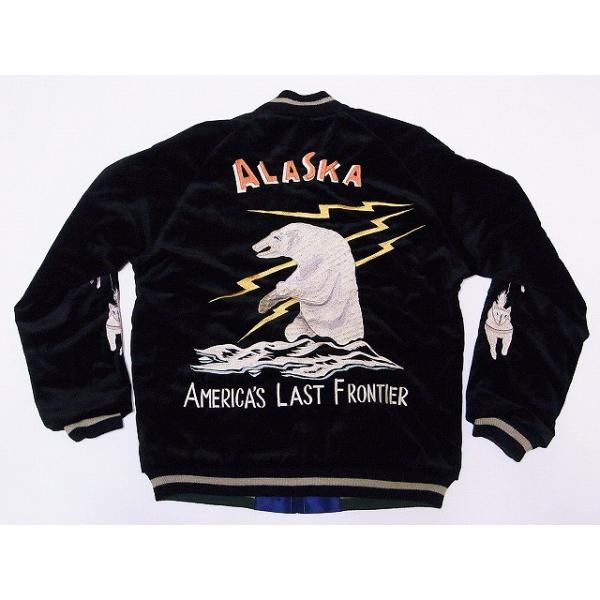 テーラー東洋[東洋エンタープライズ] スカジャン TT13609 別珍 POLAR